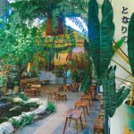 Thiết Kế & Thi Công Cảnh Quan Quán Cà Phê, Homestay, Resort